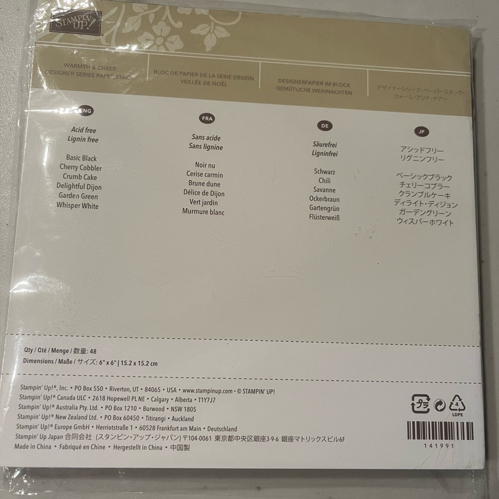 Stampin' Up! Designer Series Paper Pack. Warmth and cheer